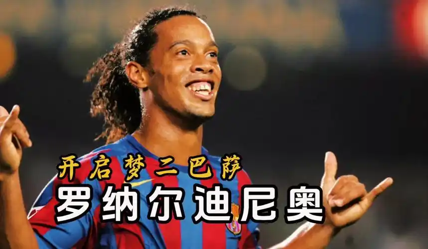 乐部解散