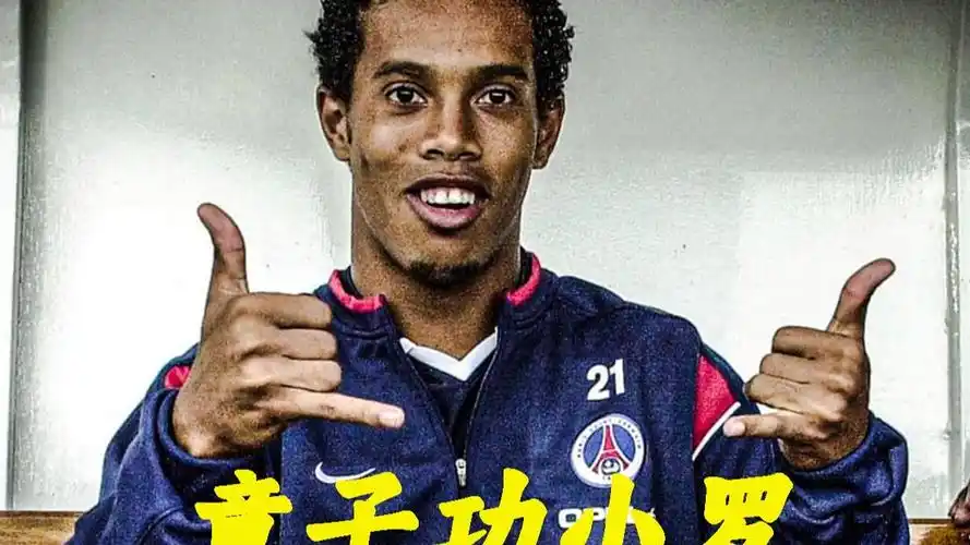 可能会为鹿