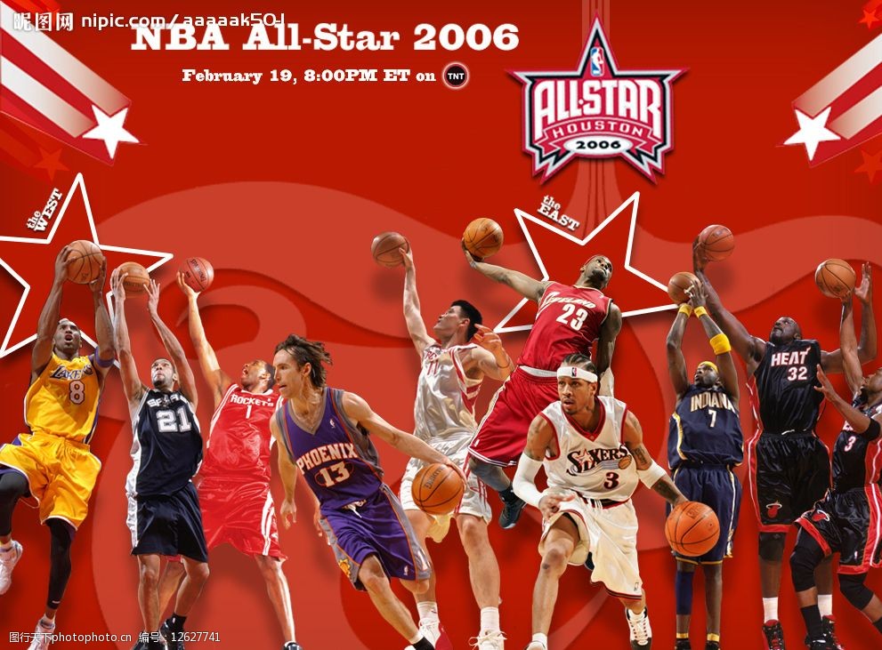 胜利的天平 胜利的天平